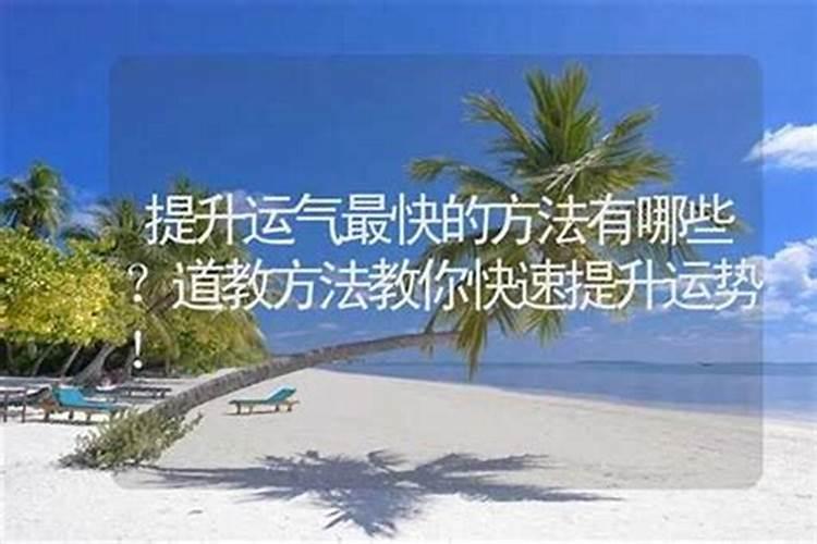两个人的生辰八字算结婚日期,生辰八字算结婚日期怎么算