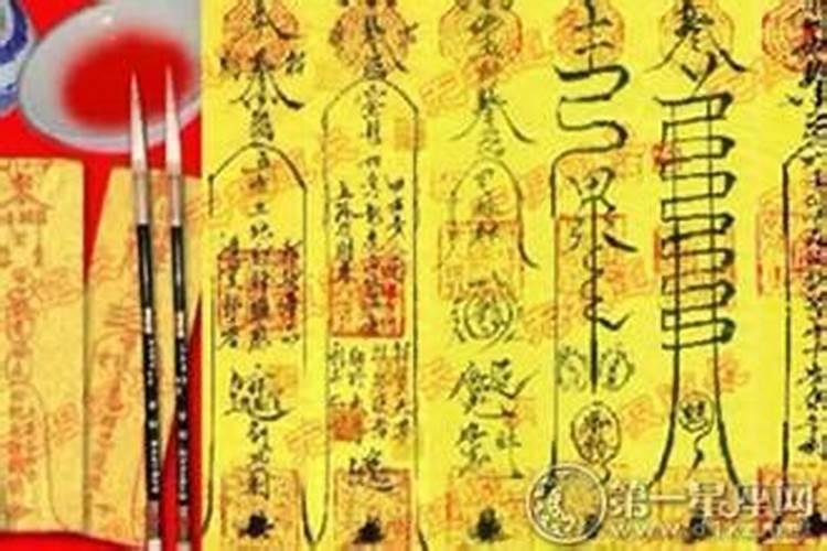 周易、八字、流年大运真的可信吗？