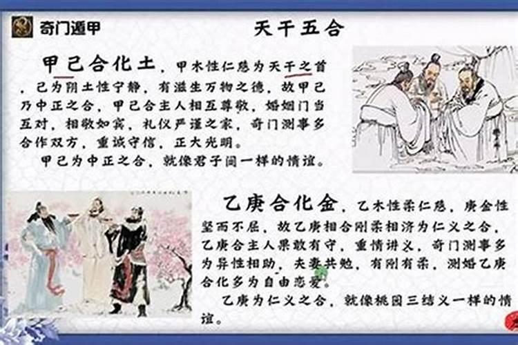 属猪人在虎年 属猪人在虎年事业运财运如何