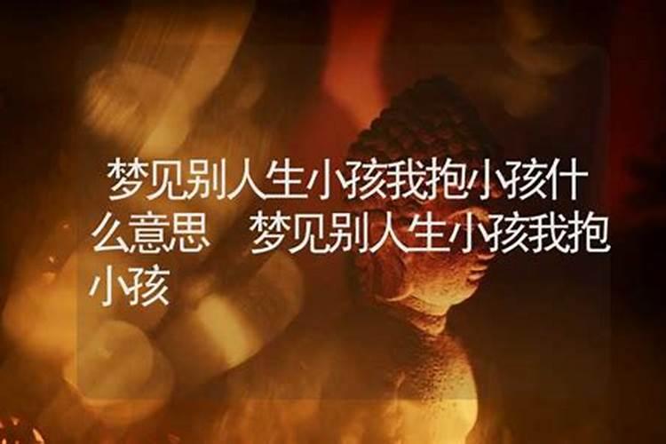 2025年6月4日出生的人命格五行缺什么