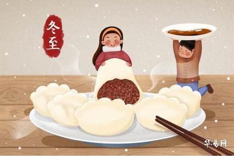 化解太岁最简单的方法(女士犯太岁佩戴什么好)