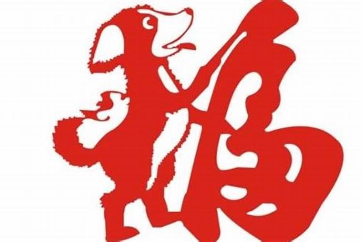 1998年农历三月十五凌晨三点十五出生的女孩五行属什么