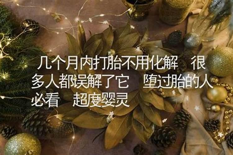 77年蛇男2025年运势