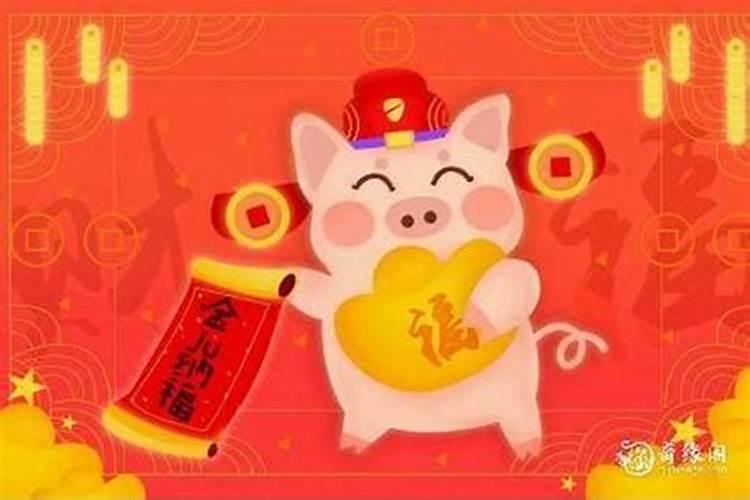 怎么判断自己的八字好不好,如何看生辰八字好坏
