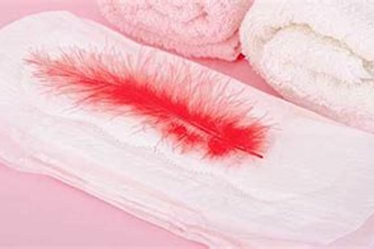 梦见女人经血的预兆