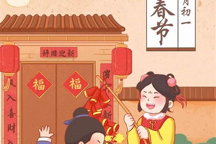 一家三口犯太岁怎么办？