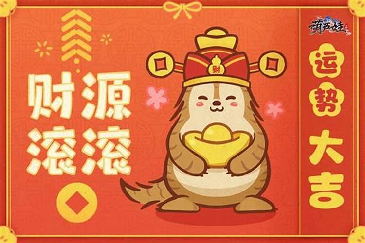 2025年的传统节日