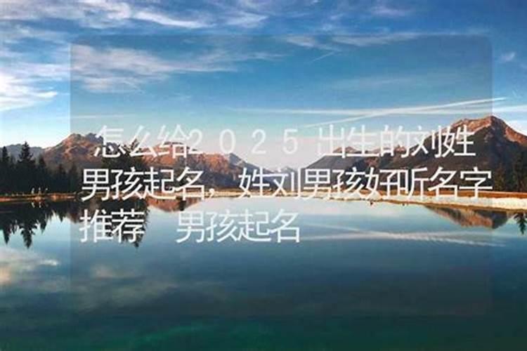 梦见胡豆的预兆