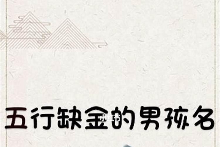 创家之命是什么意思 创家之命的意思