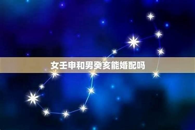 80年属猴女2025年运势完整版
