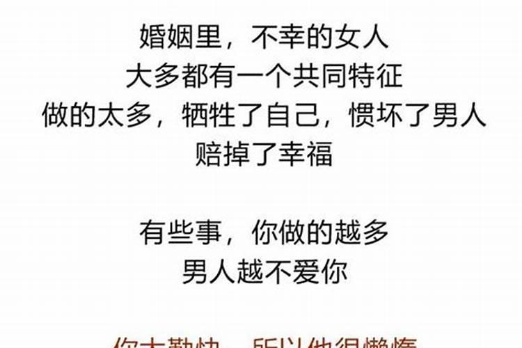 如何看孩子五行缺啥？