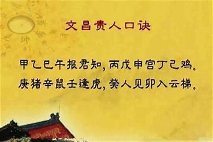 2025年犯太岁的生肖能扫墓吗