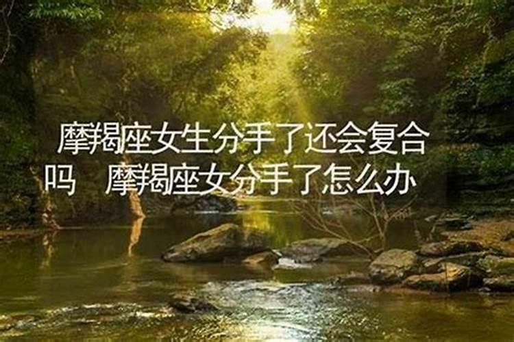 十二神煞的口诀和推算方法