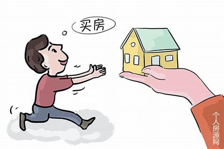 万贯是多少元？