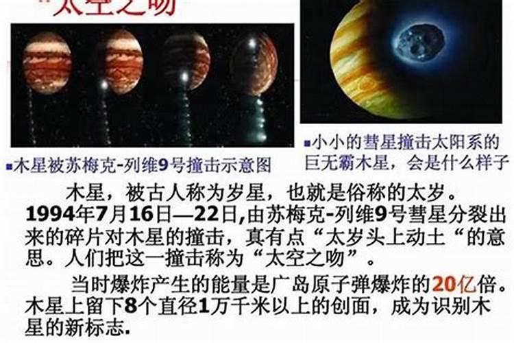 巨蟹男和天平女在一起,,,会怎样