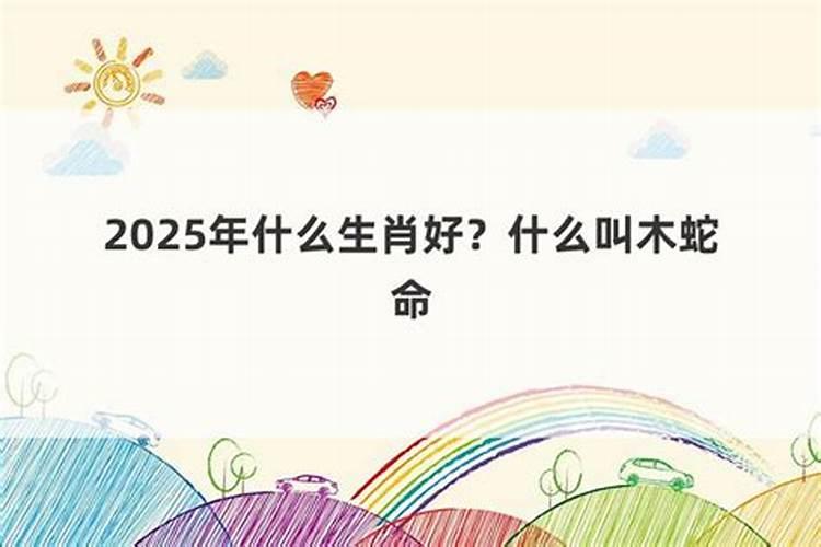 梦见已故的母亲和我说话的预兆