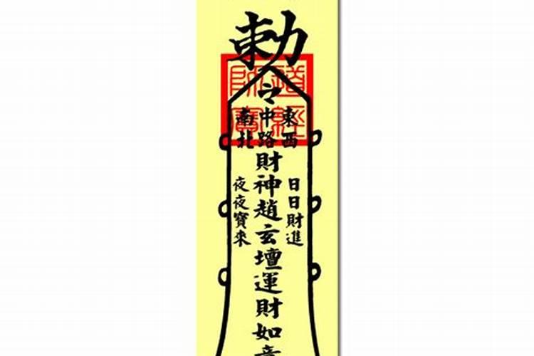 童子花姐都是小孩吗