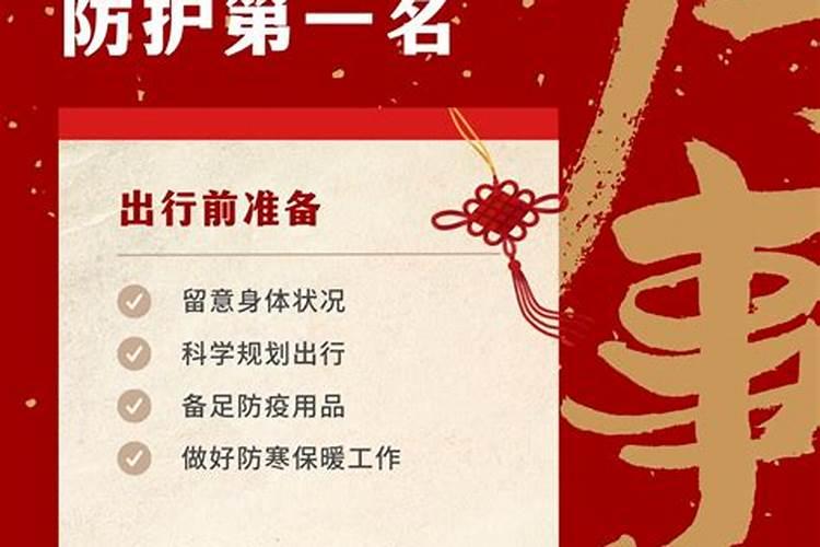 女人梦见自己被老鼠咬