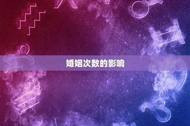 属狗农历三月出生好不好