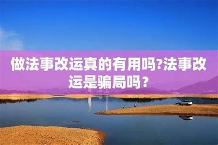 民间和合术具体方法