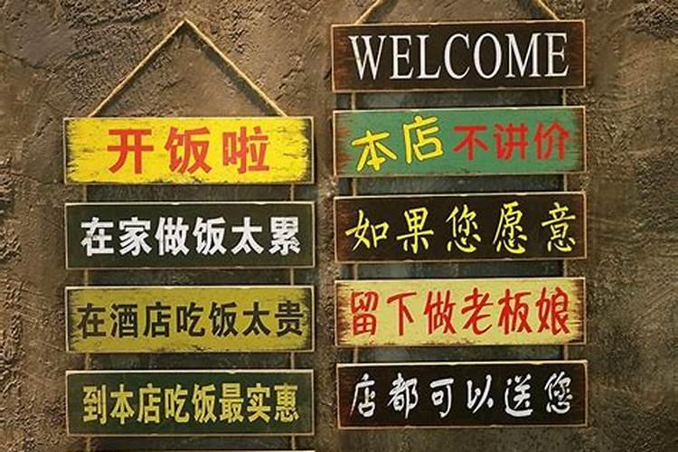72年属鼠女2025年的运程和每月运势