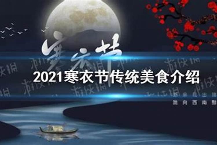 1974年属虎女2025年运势及运程