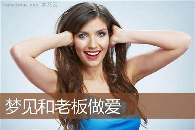 夫妻八字相刑,婚姻好不好