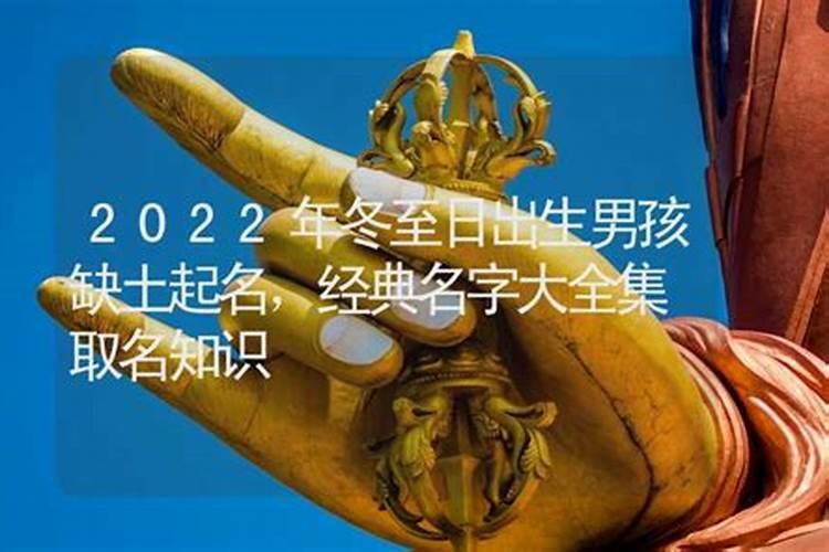 山东中秋节有什么风俗山东的中秋节怎么过