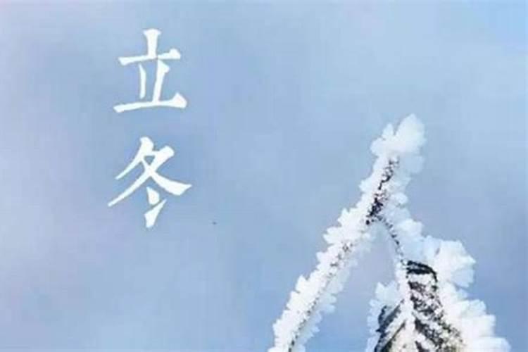 怎样为堕胎婴灵超度