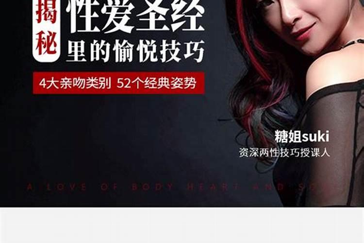 和合是什么意思