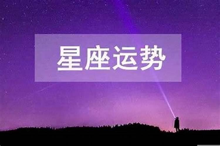 梦见离婚的妻子什么意思？