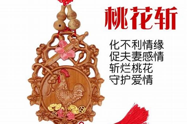 女属牛和男属兔相配吗