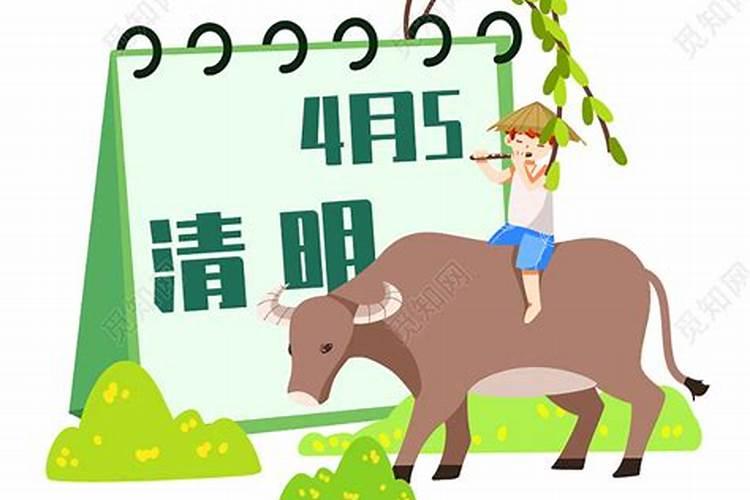 如何催旺文昌位