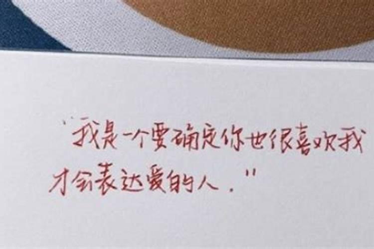 互相想念的人才会梦到吗