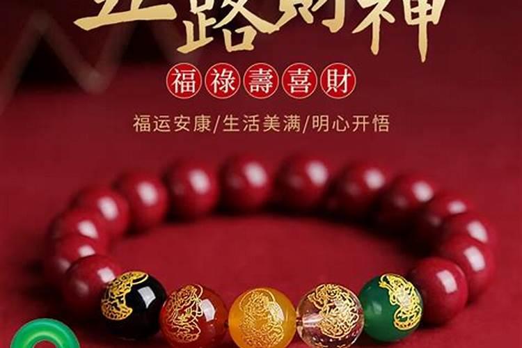 1962年属虎人未来三年运势