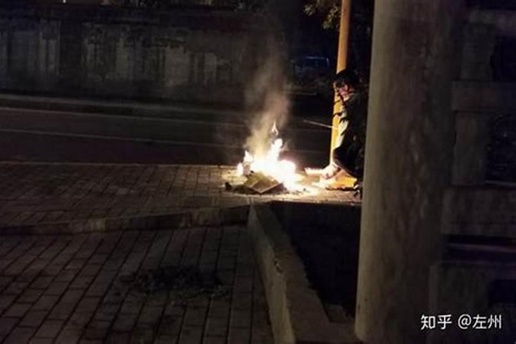 寒衣节上坟有什么讲究