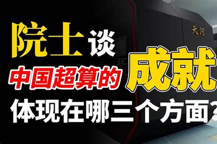 我属猴男友属鼠,我比他大四岁,婚姻配吗？我想我比他大四岁现在还可出...