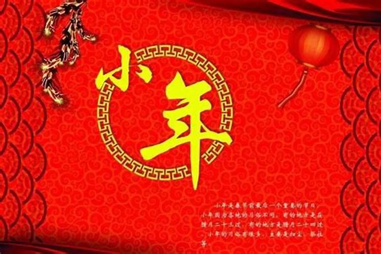 生肖猴1956年2025年运势如何 生肖猴1956年2025年全年运势