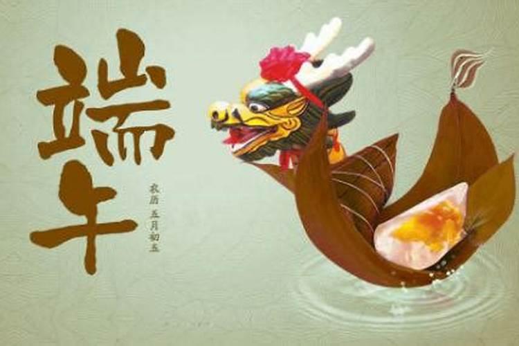 合婚姻:属鼠和属羊的八字配不配 能做夫妻吗