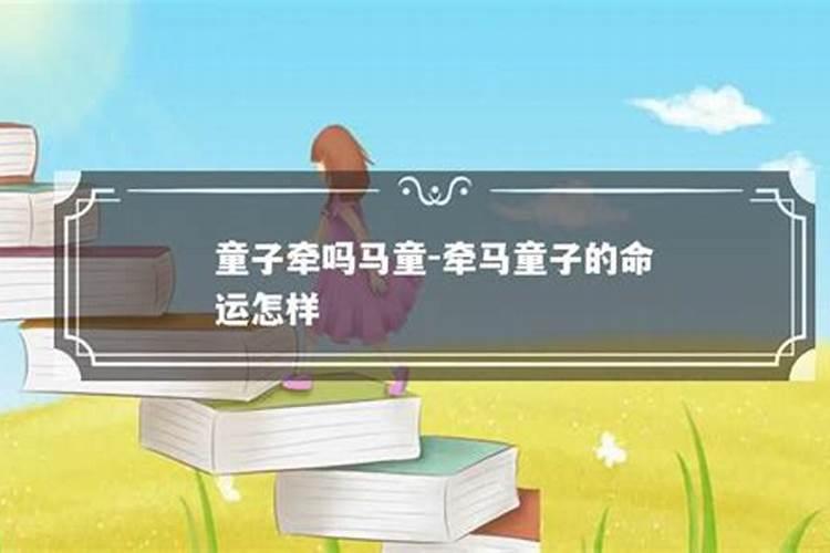 带财的女人有什么特征财库多则可坐拥颇多财富
