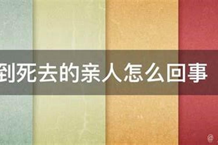 八字合婚里的属相婚配有科学依据吗