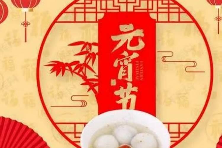 每月1一30日的雅称是什么？