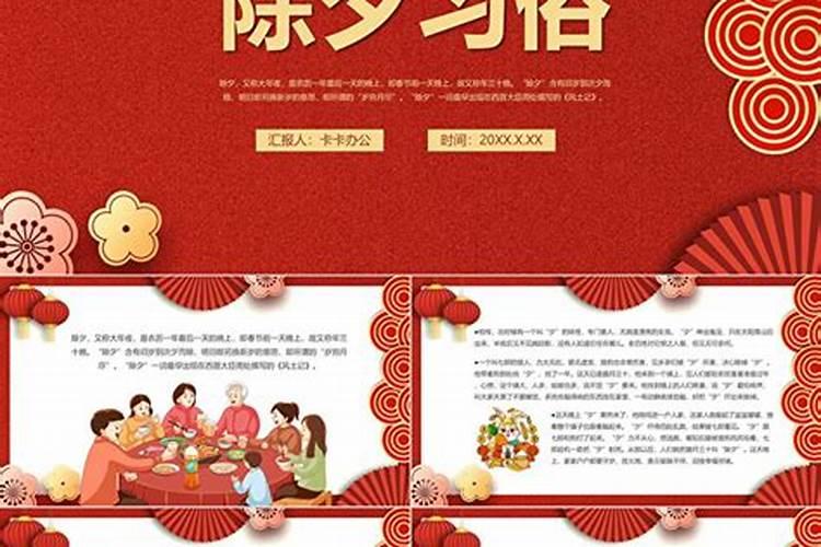 八字看婚姻何时出现 八字看姻缘出现时间？