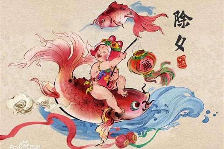 生辰八字哪个代表婚姻八字中哪个字代表配偶