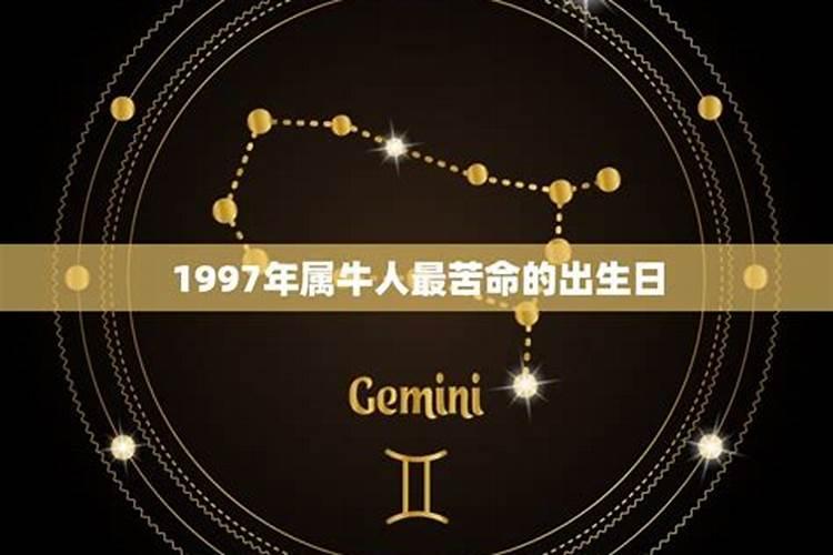 摩羯座男人和天蝎座女人配对吗？