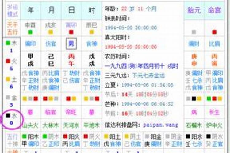 清明祭奠英烈活动简报