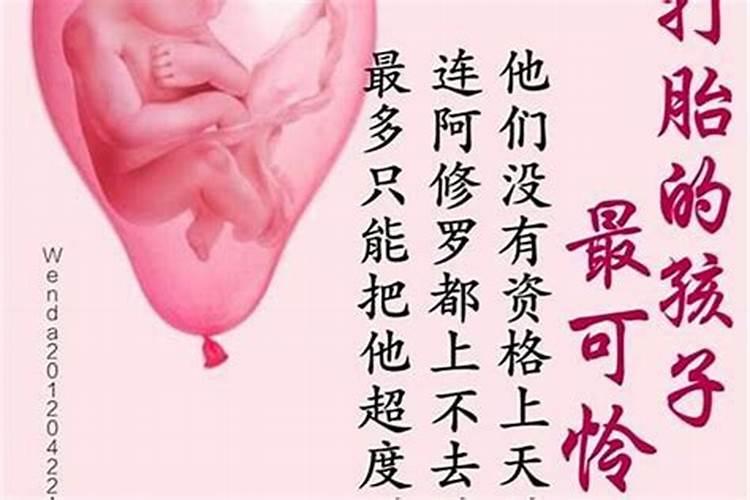 梦见马是好事还是坏事