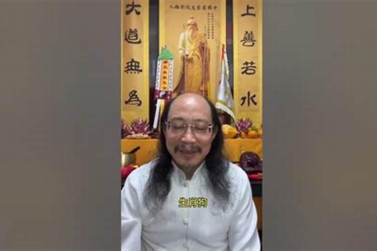 易经八卦生辰八字算命准吗