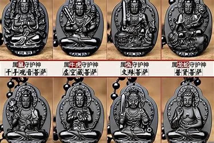 本命年犯太岁什么意思 本命年需要破太岁吗