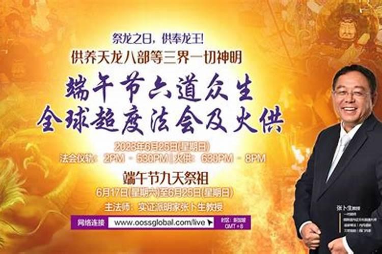 无名指长的男性有什么显著特点？